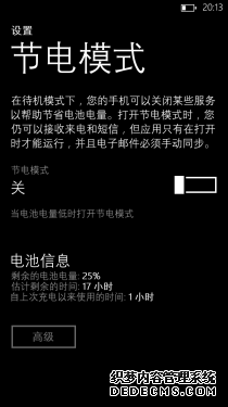 自动点击器免费版下载