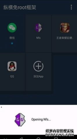 《幻兽帕鲁》官服拉垮云厂商出手救场