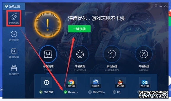 第82集团军某旅：“一人一策”精准帮带 加速新干部成长