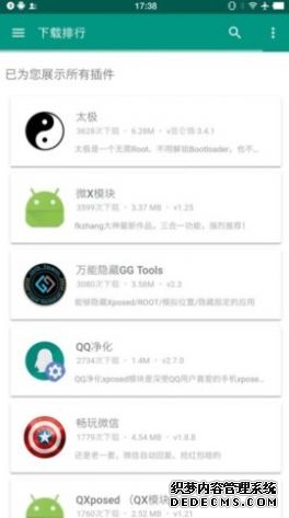 流畅体验再突破！华为两大新品登场：超空间内存+方舟引擎双剑合璧