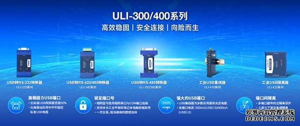 湖南省企业文化促进会第三届二次会长办公会议在湖南师大召开