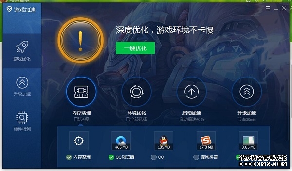 上海杨浦区中海云邸玖章 (售楼处) 官网 - 销售中心 - 环境 - 户型 - 价格 - 地址 - 楼盘详情 - 配套 - 中海·云邸玖章售楼处电话 - 交房时间 - 配套 - 电话