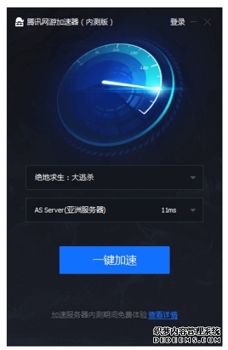 人工智能技术加速创新迭代AI概念股早盘爆发创业板人工智能ETF富国（159246）盘中涨超 3%