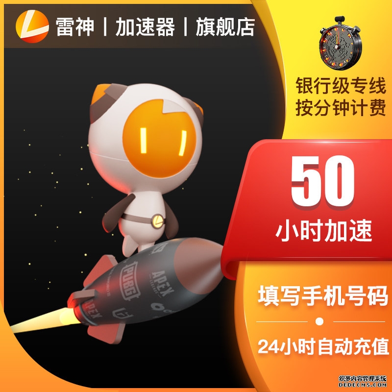 SD-WAN部署实战：选型策略与避坑指南